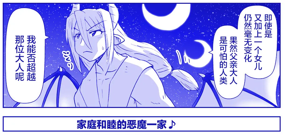 หน้า 251