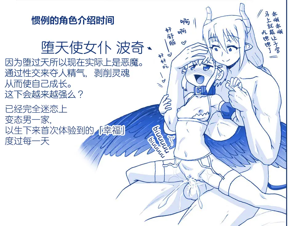 หน้า 340