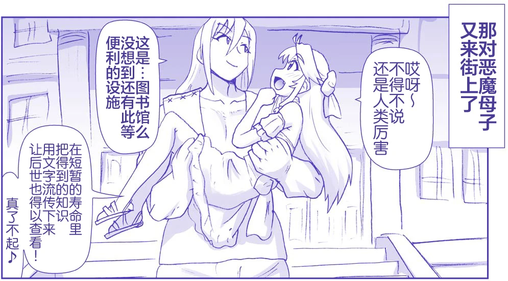 หน้า 343