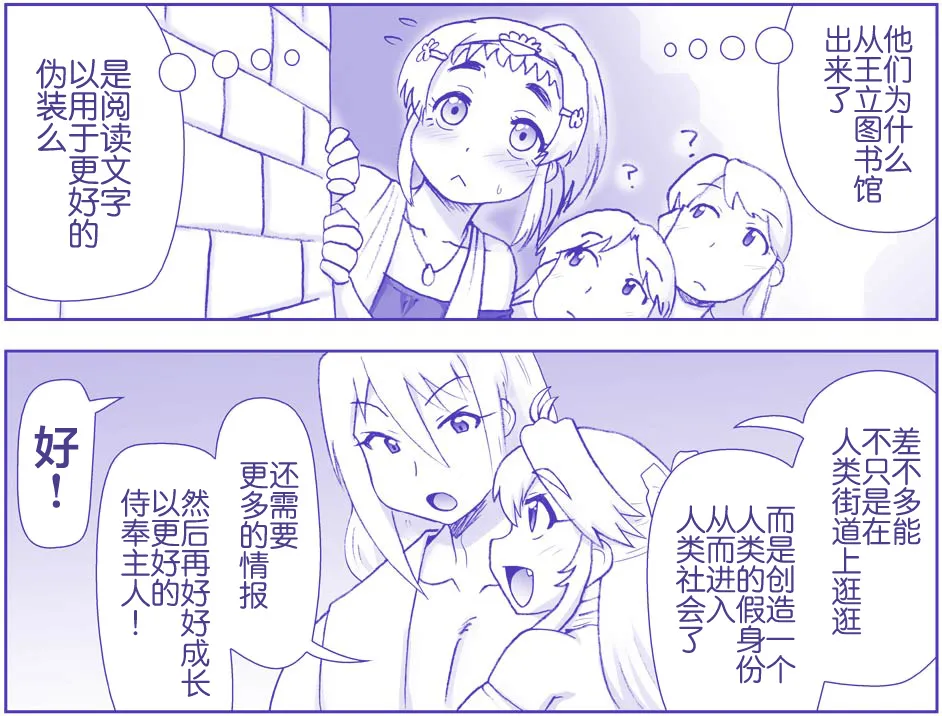 หน้า 345