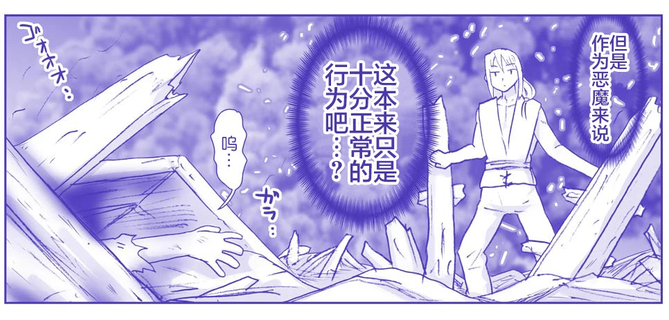 หน้า 355