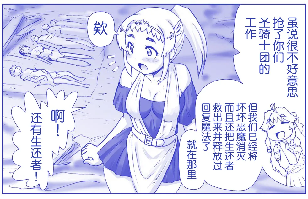 หน้า 389