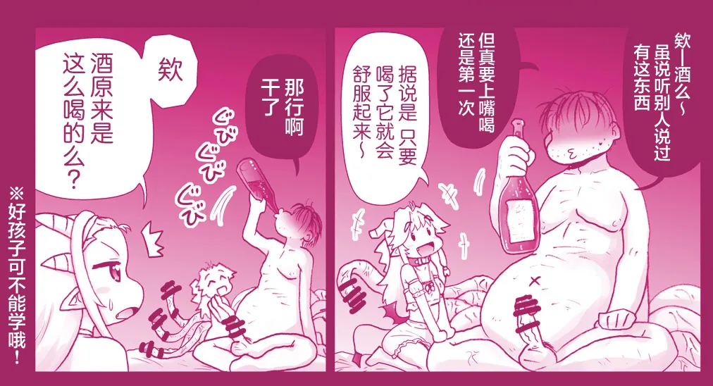 หน้า 399