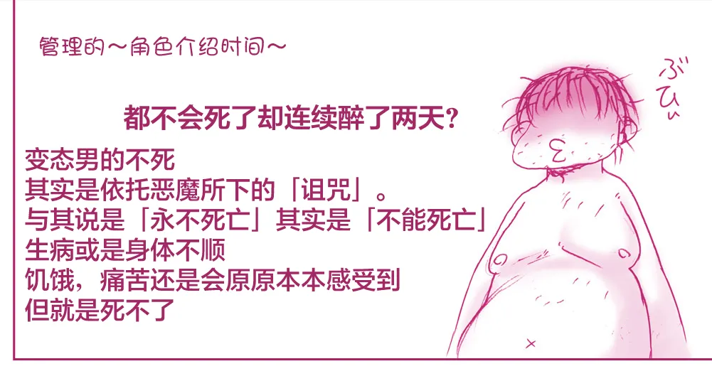 หน้า 412