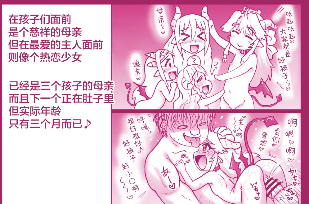 หน้า 415