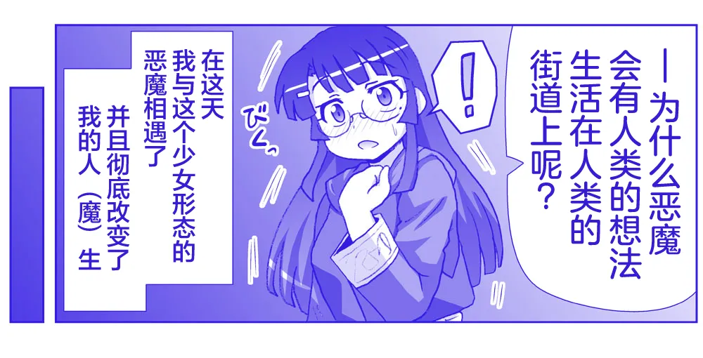 หน้า 421
