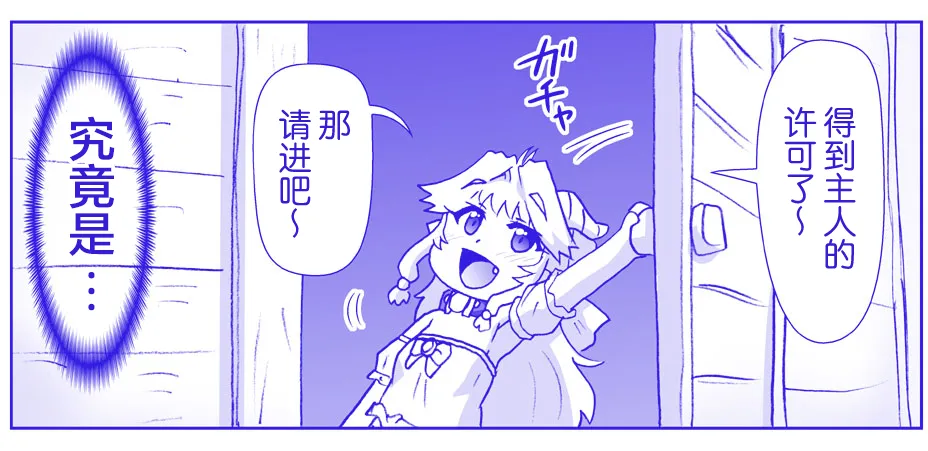 หน้า 435
