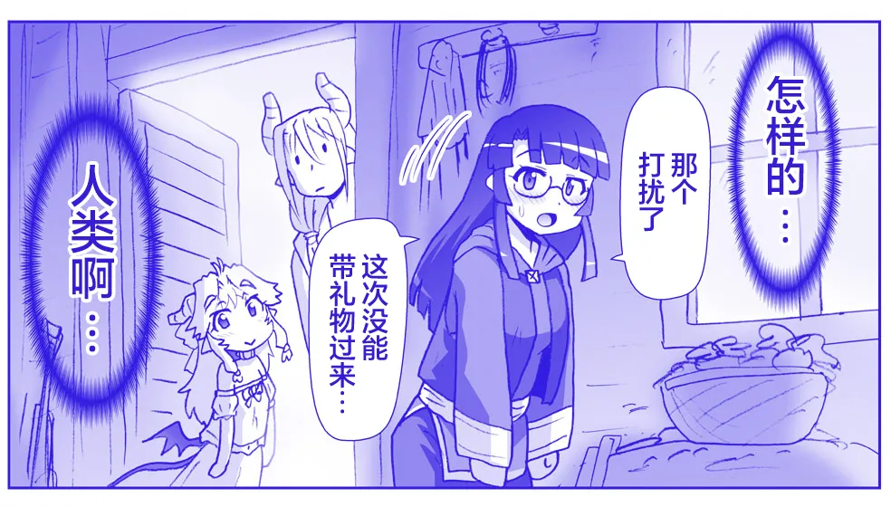 หน้า 436