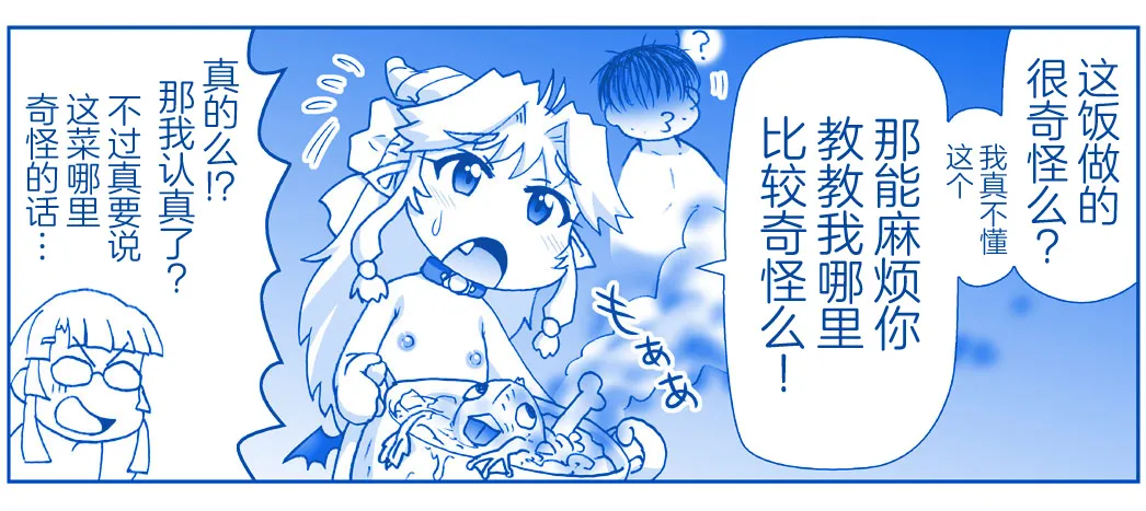 หน้า 455