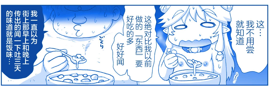 หน้า 464