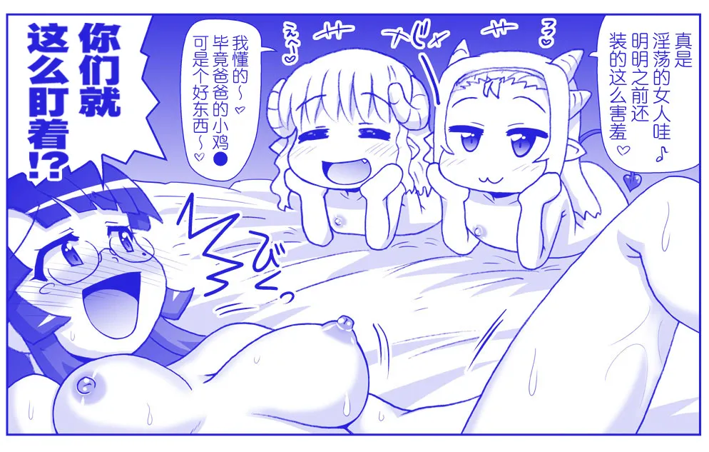 หน้า 489