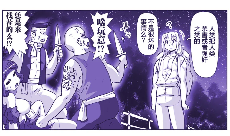 หน้า 506