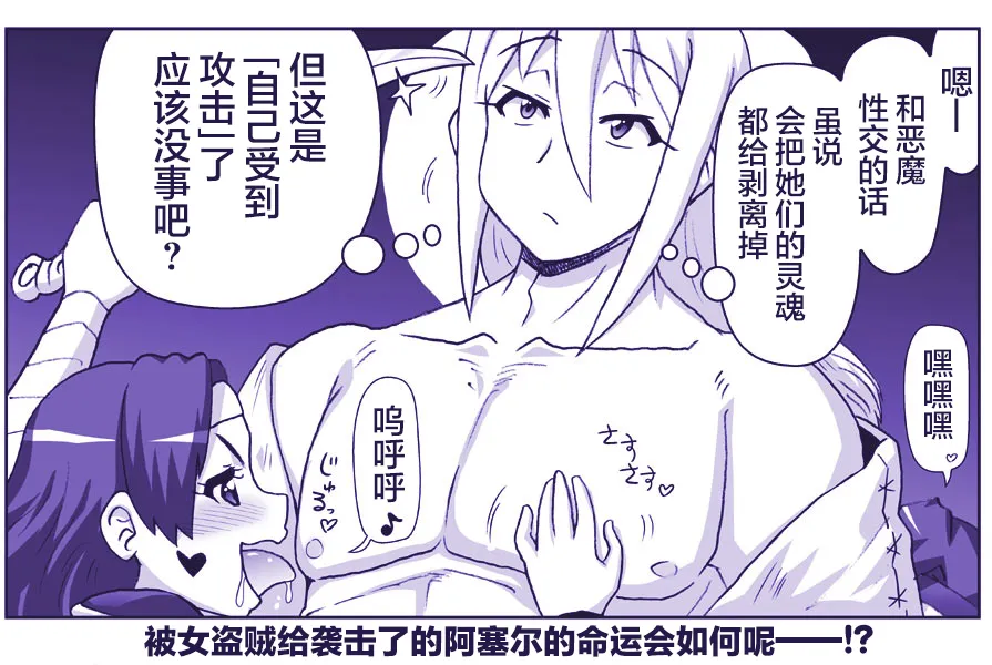 หน้า 515