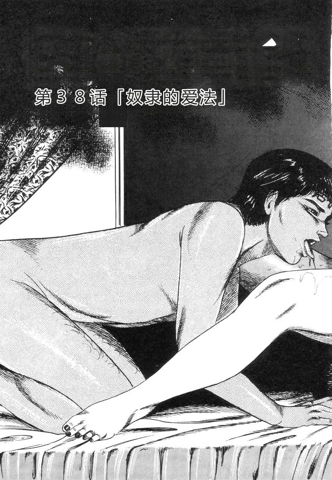 หน้า 59