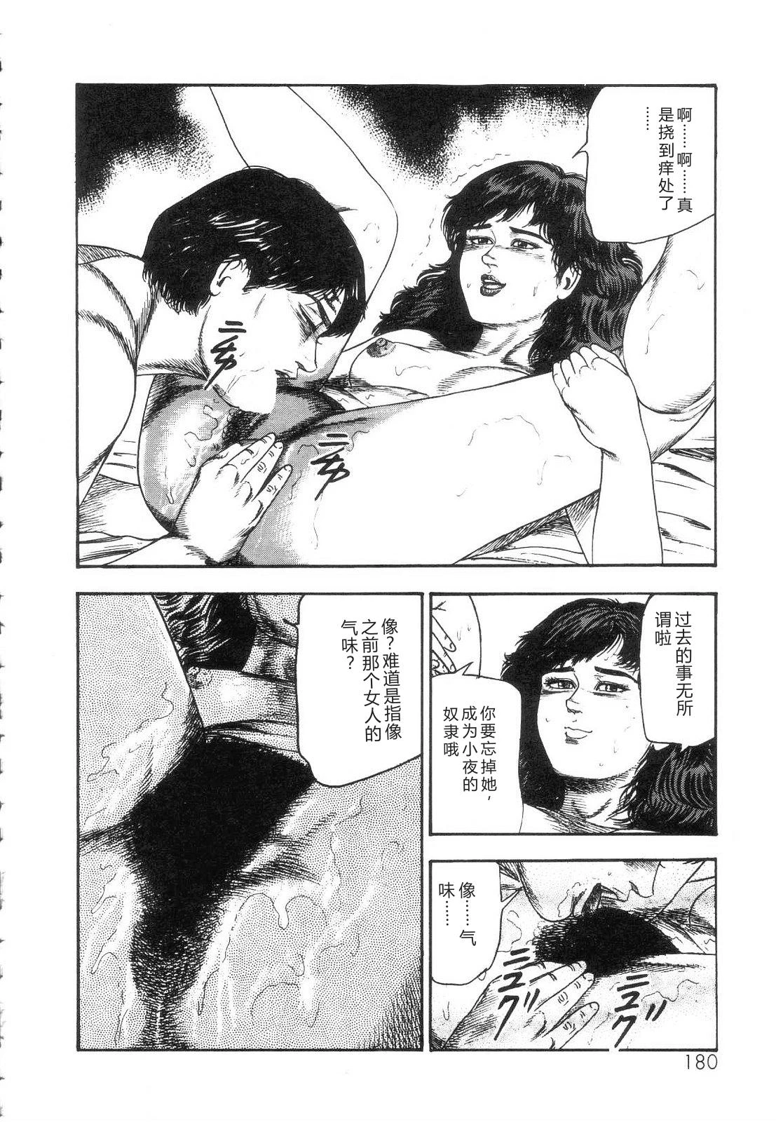 หน้า 182