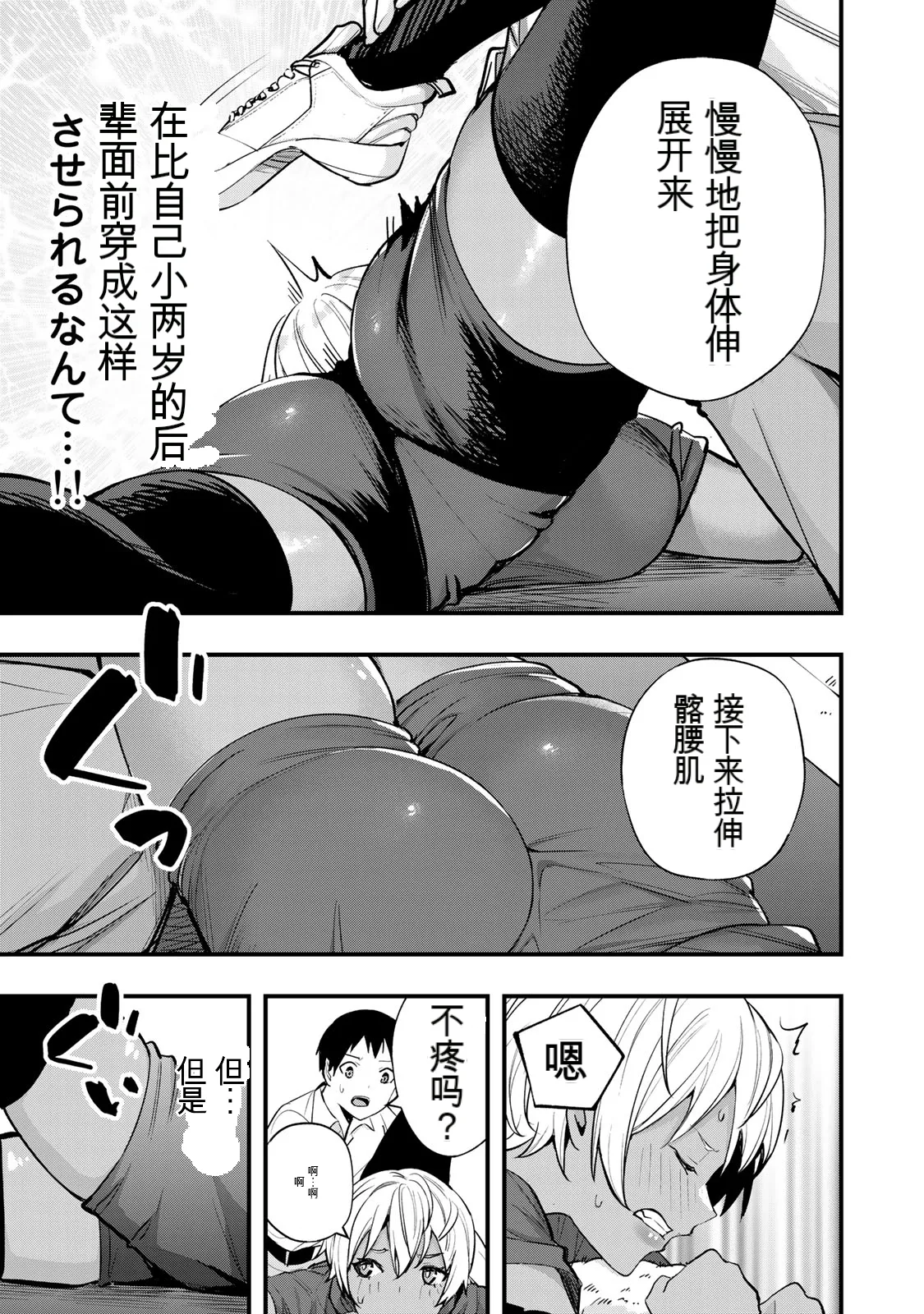 หน้า 124