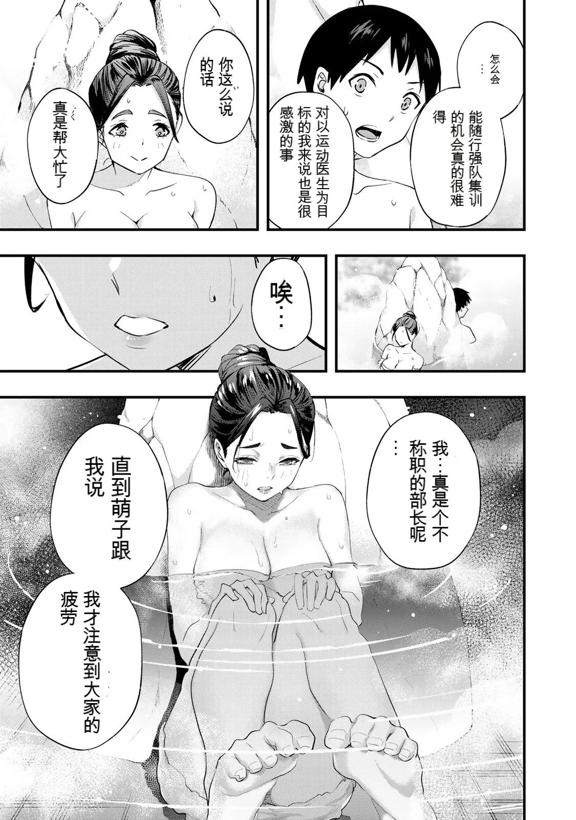 หน้า 137