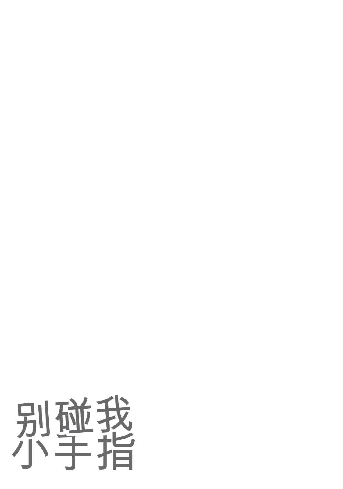 หน้า 187