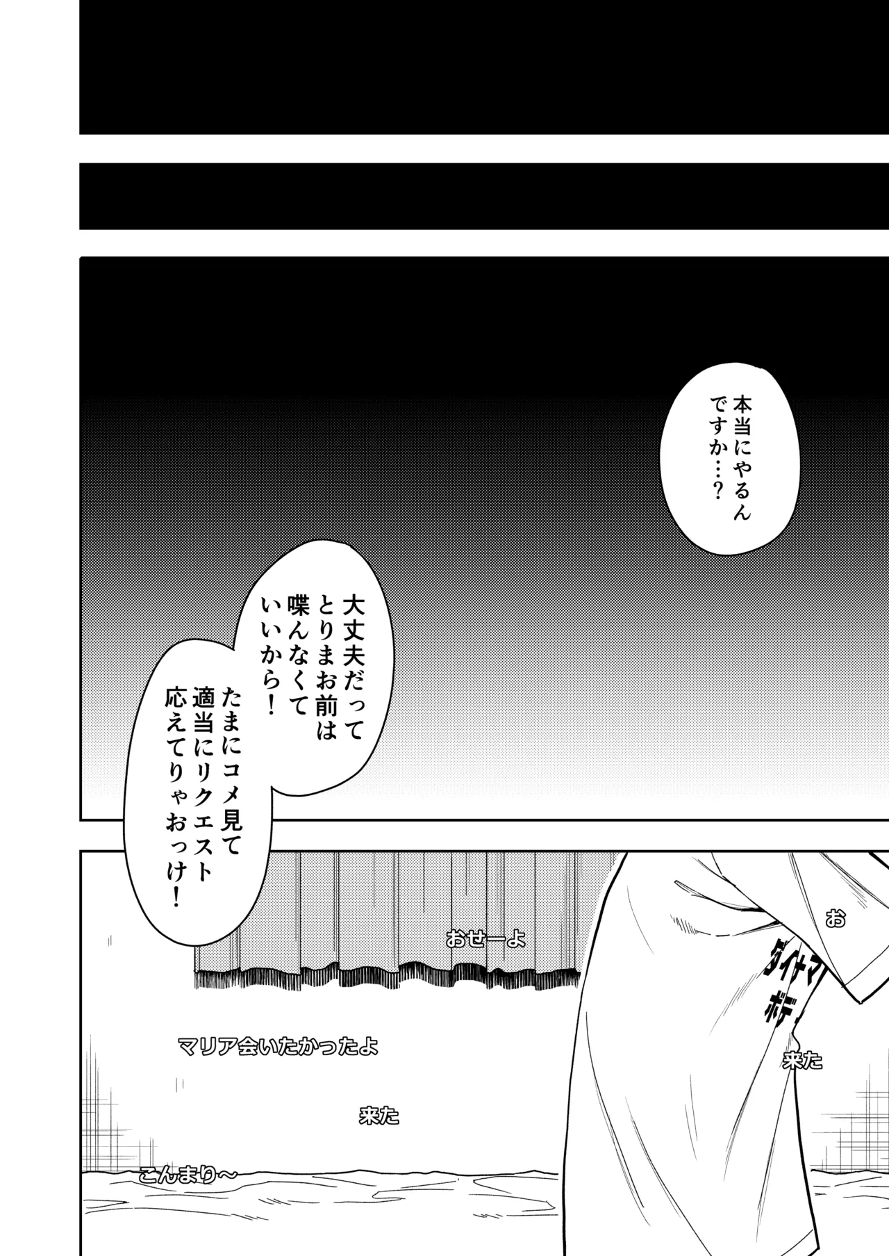 หน้า 58