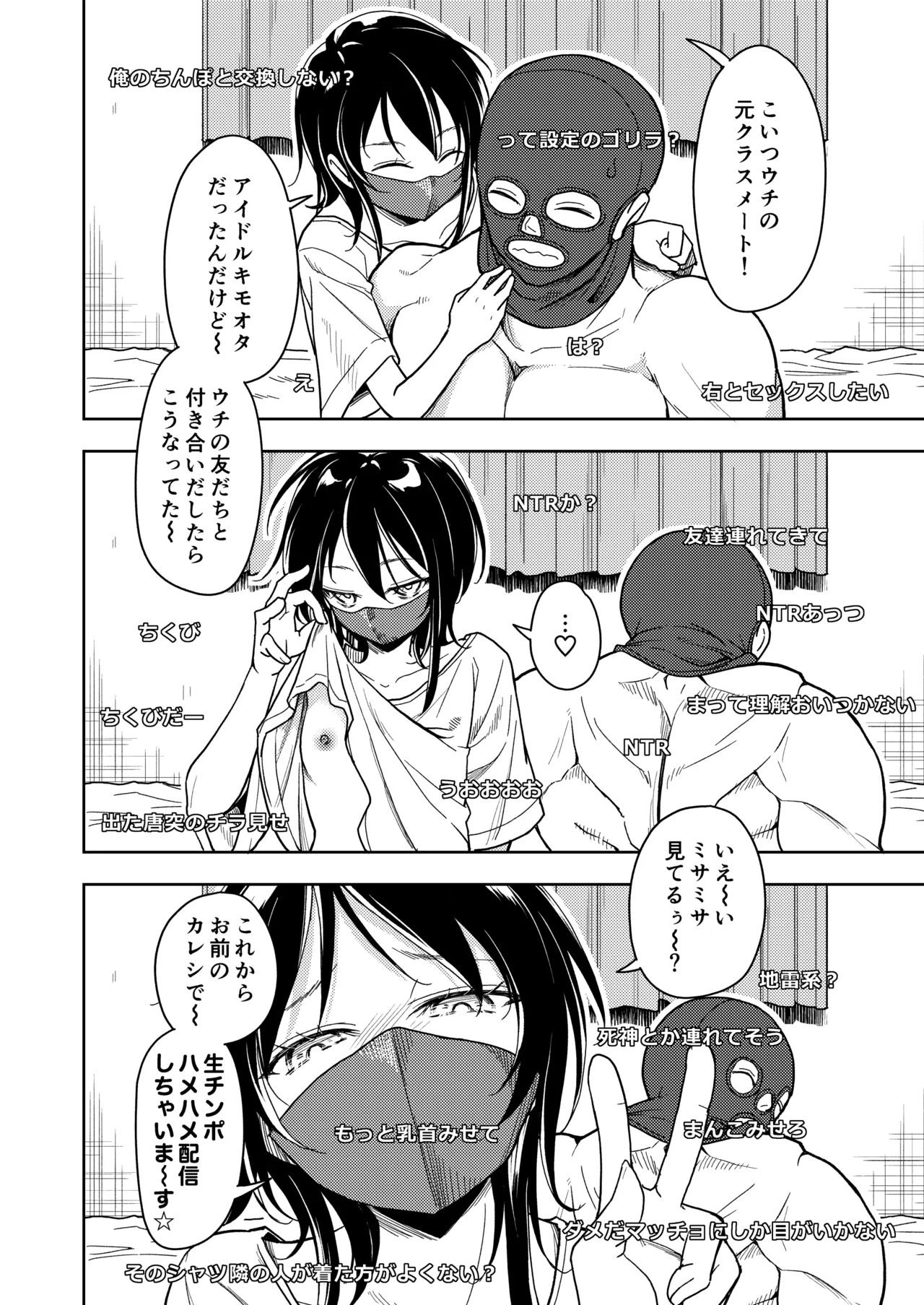 หน้า 60
