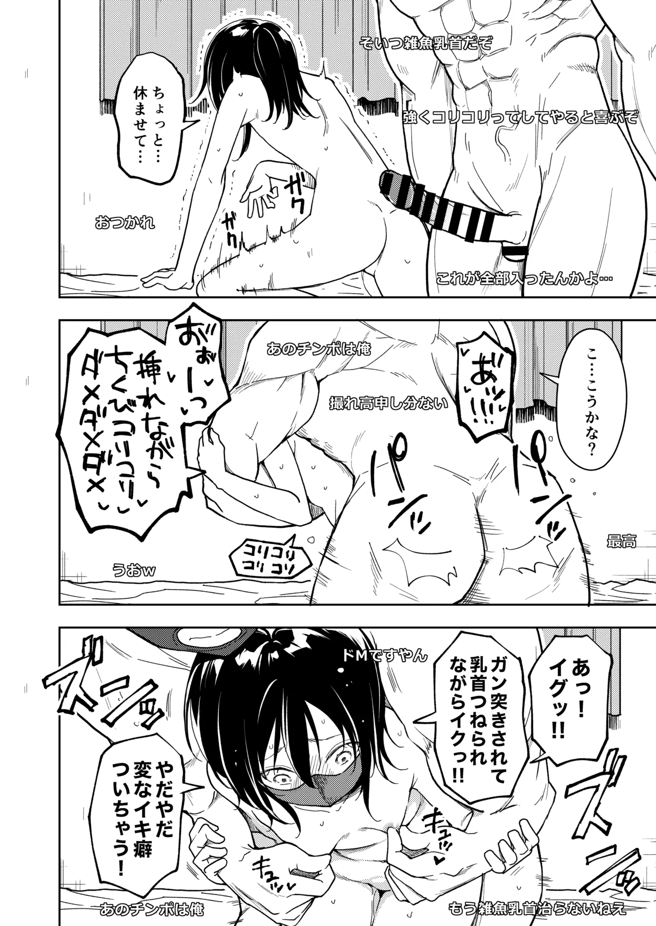 หน้า 66