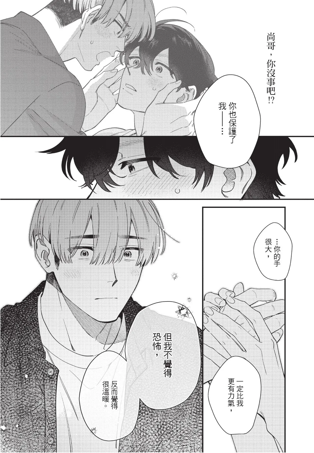 หน้า 126