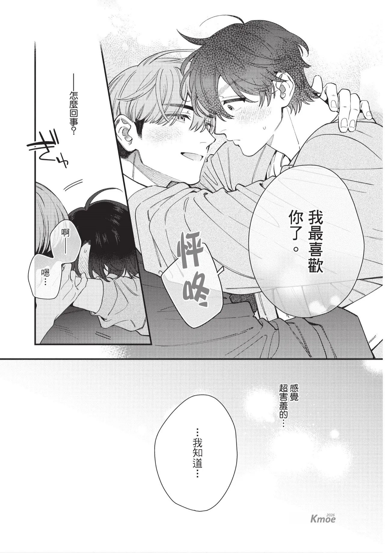 หน้า 129