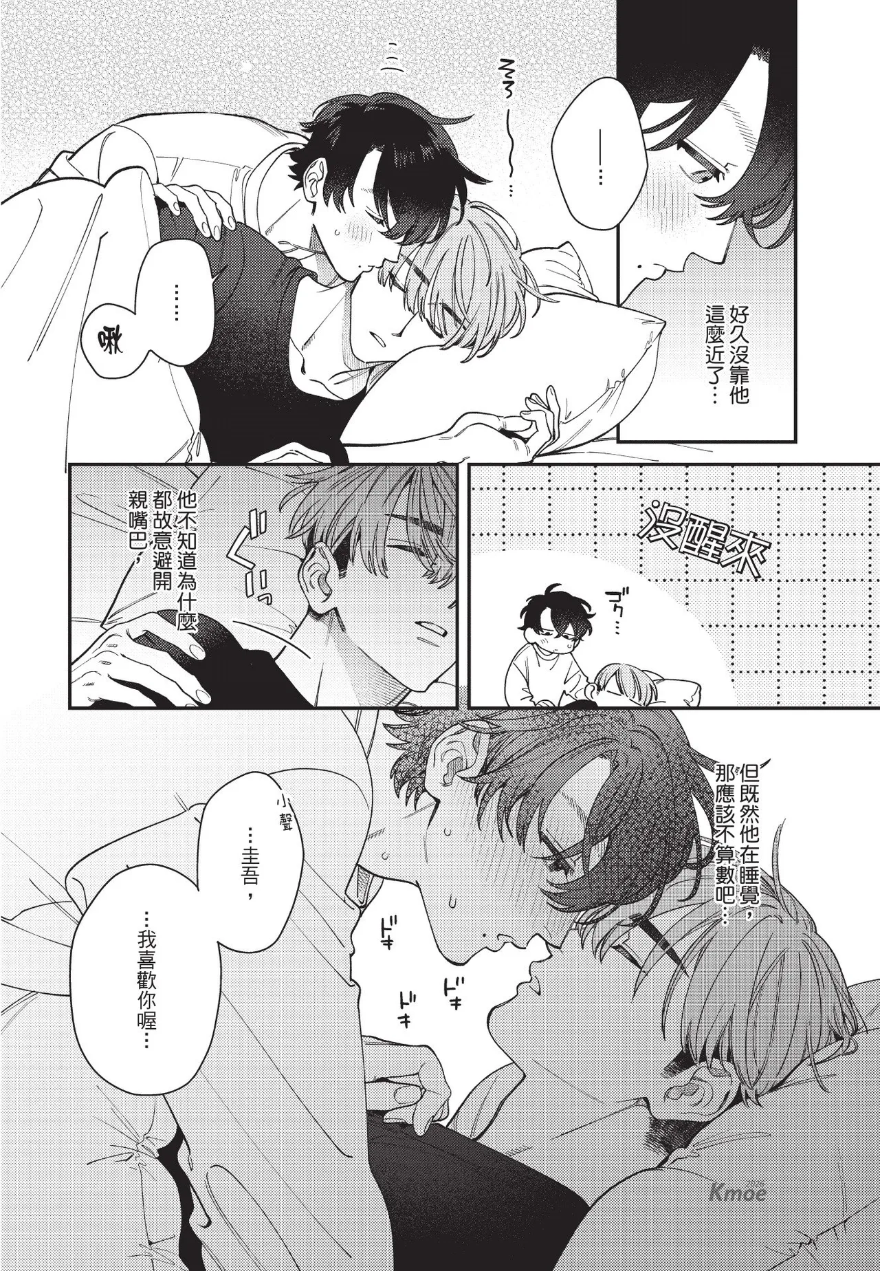 หน้า 218