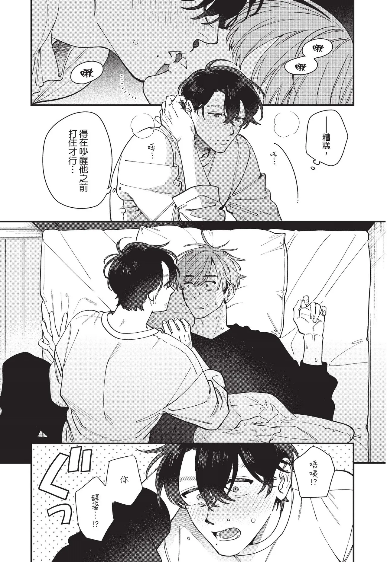 หน้า 219