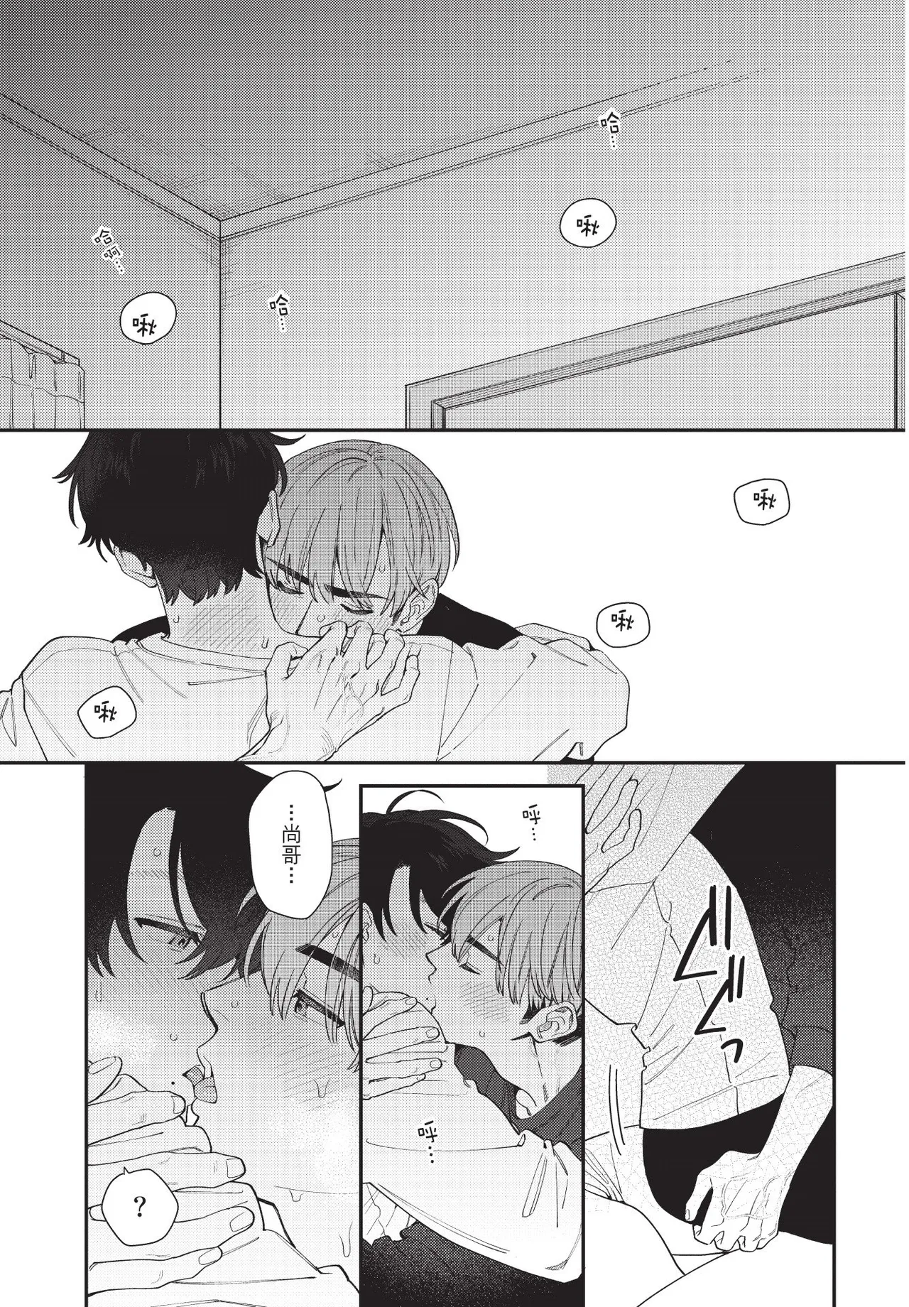 หน้า 223
