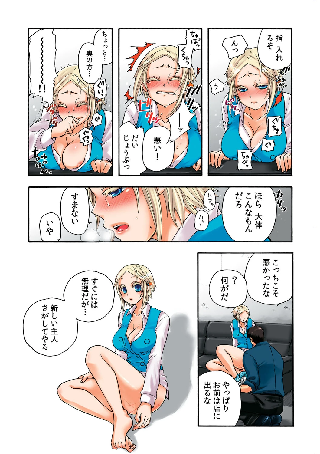 หน้า 70