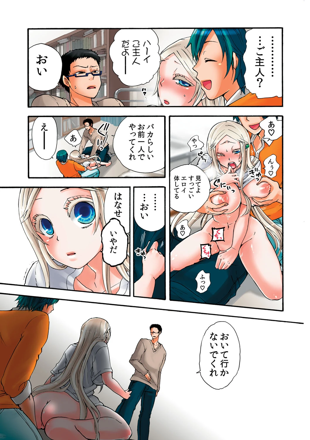 หน้า 108