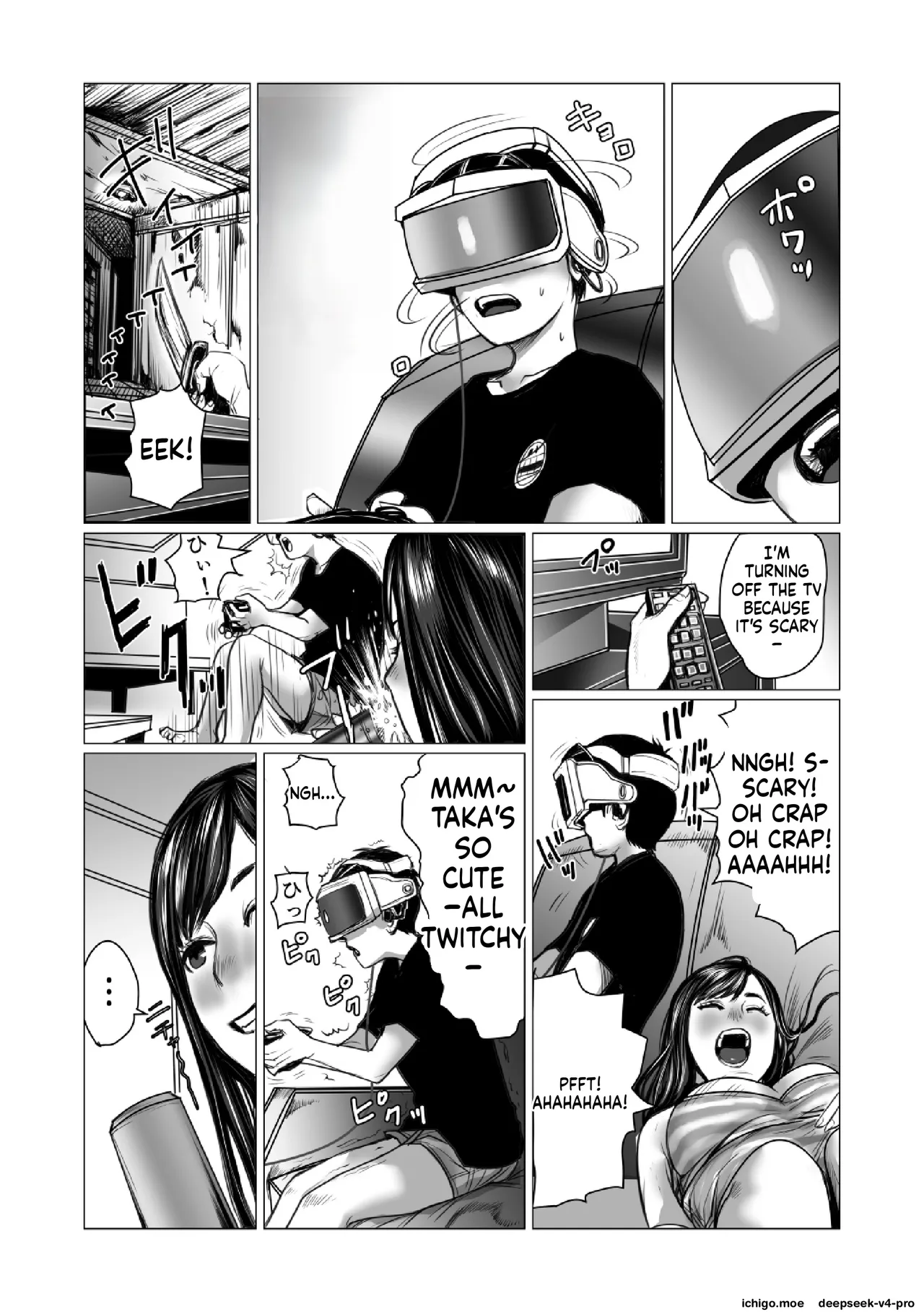 หน้า 11