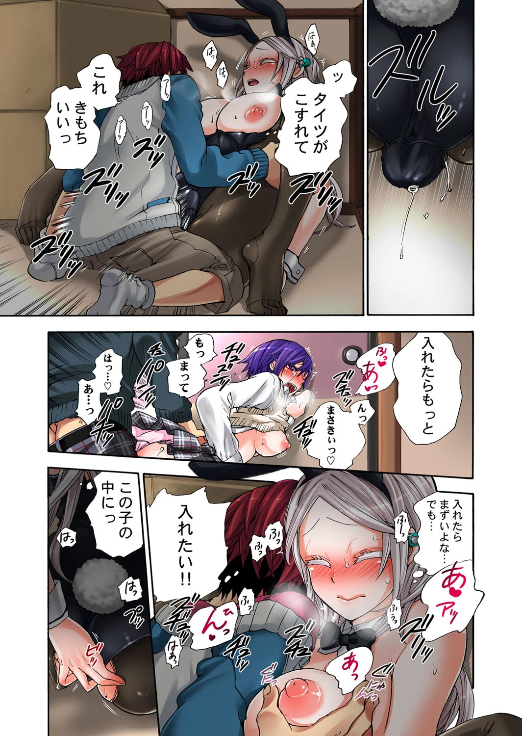 หน้า 24
