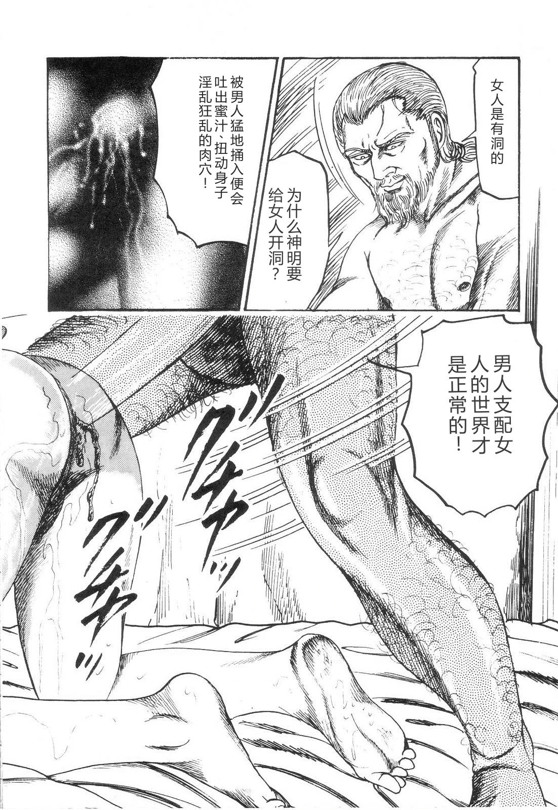 หน้า 148