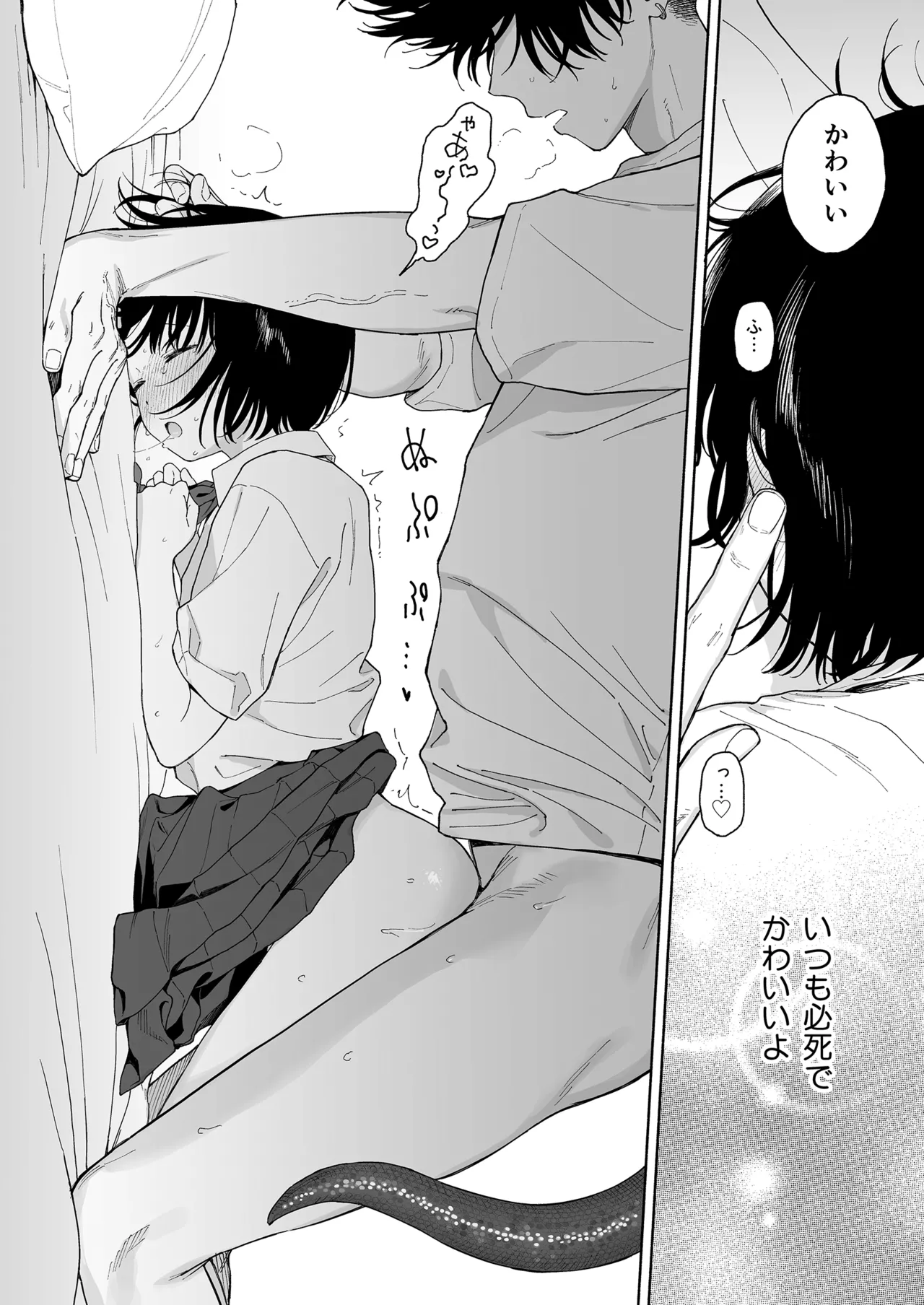 หน้า 62