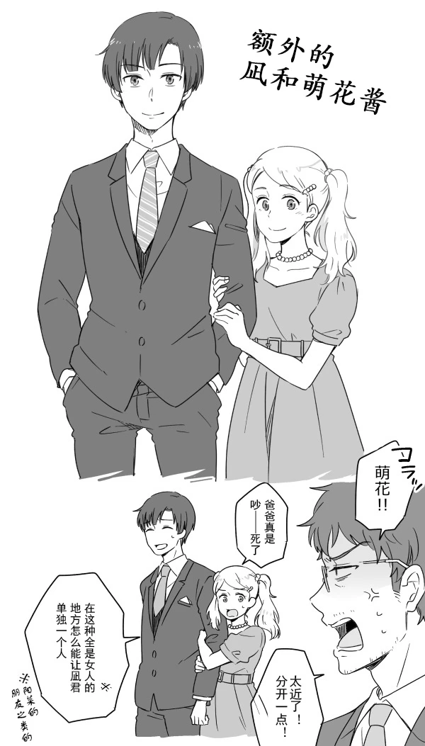 หน้า 41