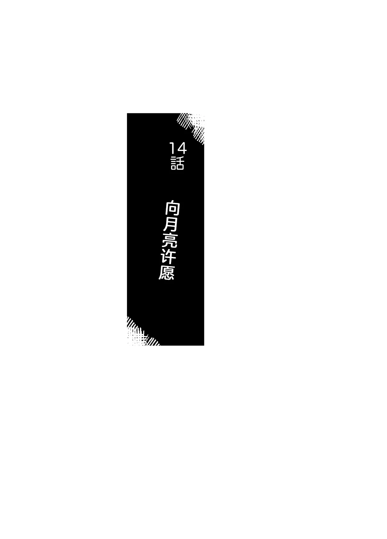 หน้า 136
