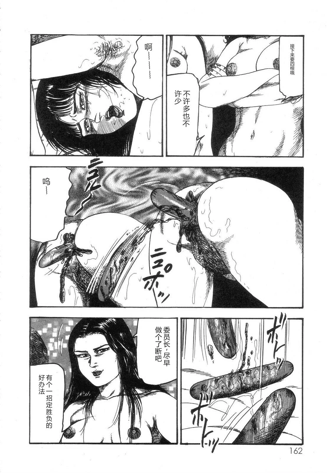หน้า 164
