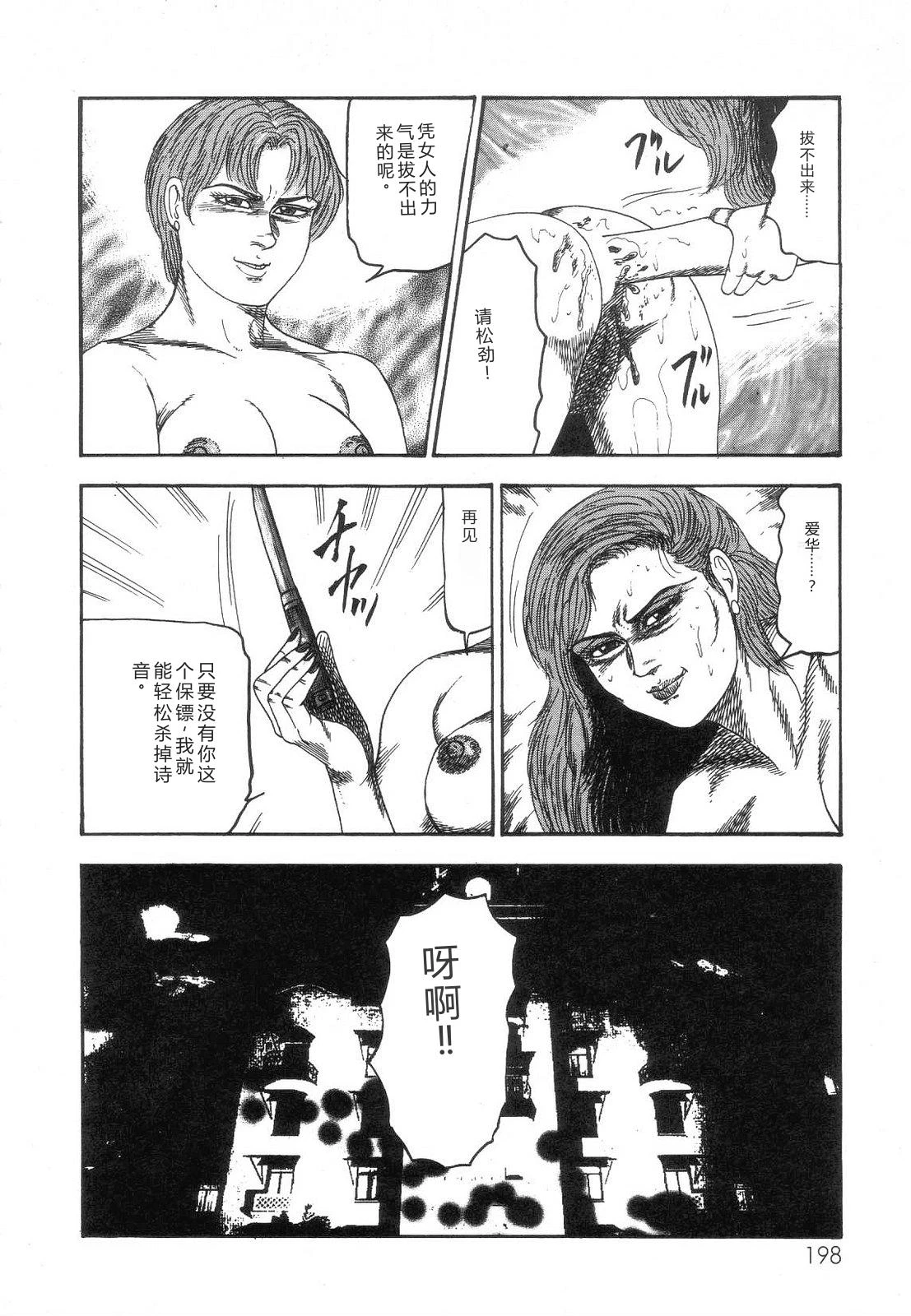 หน้า 200