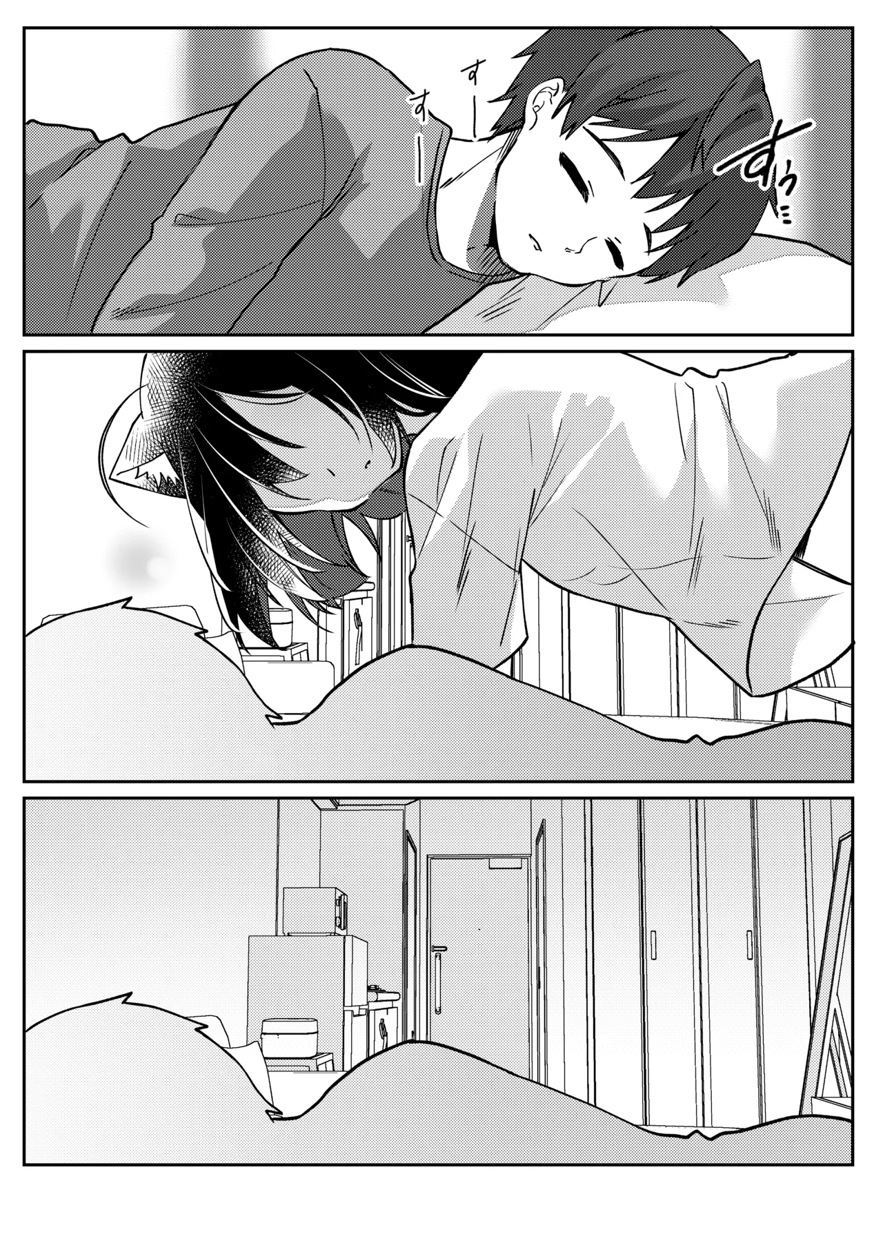 หน้า 24