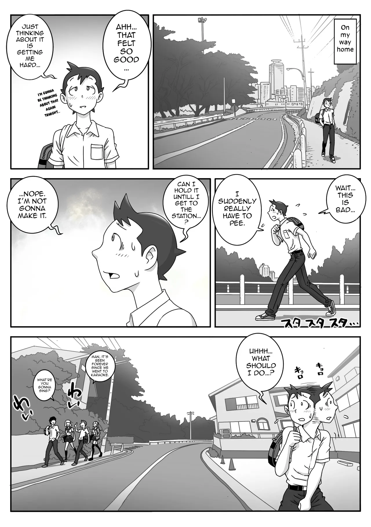 หน้า 2