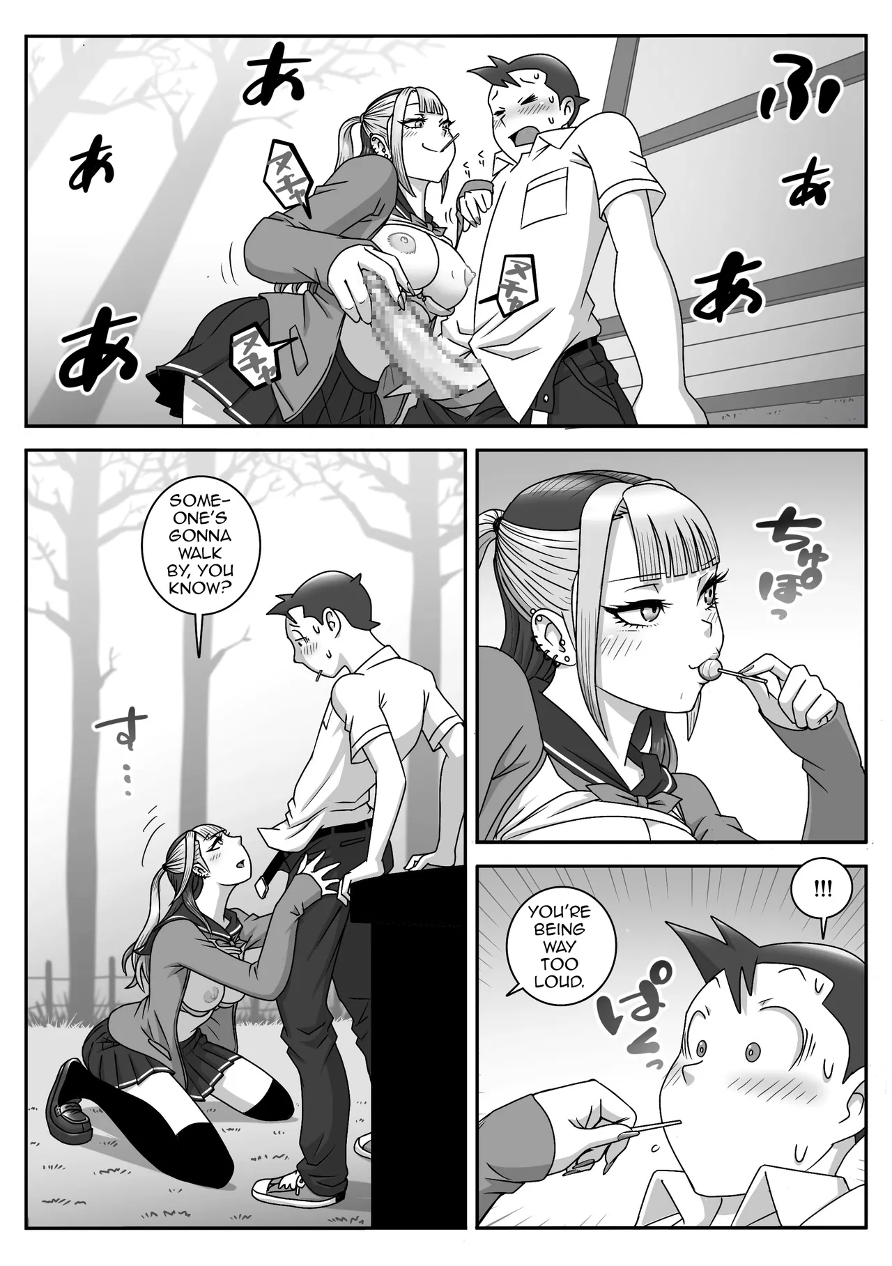หน้า 11