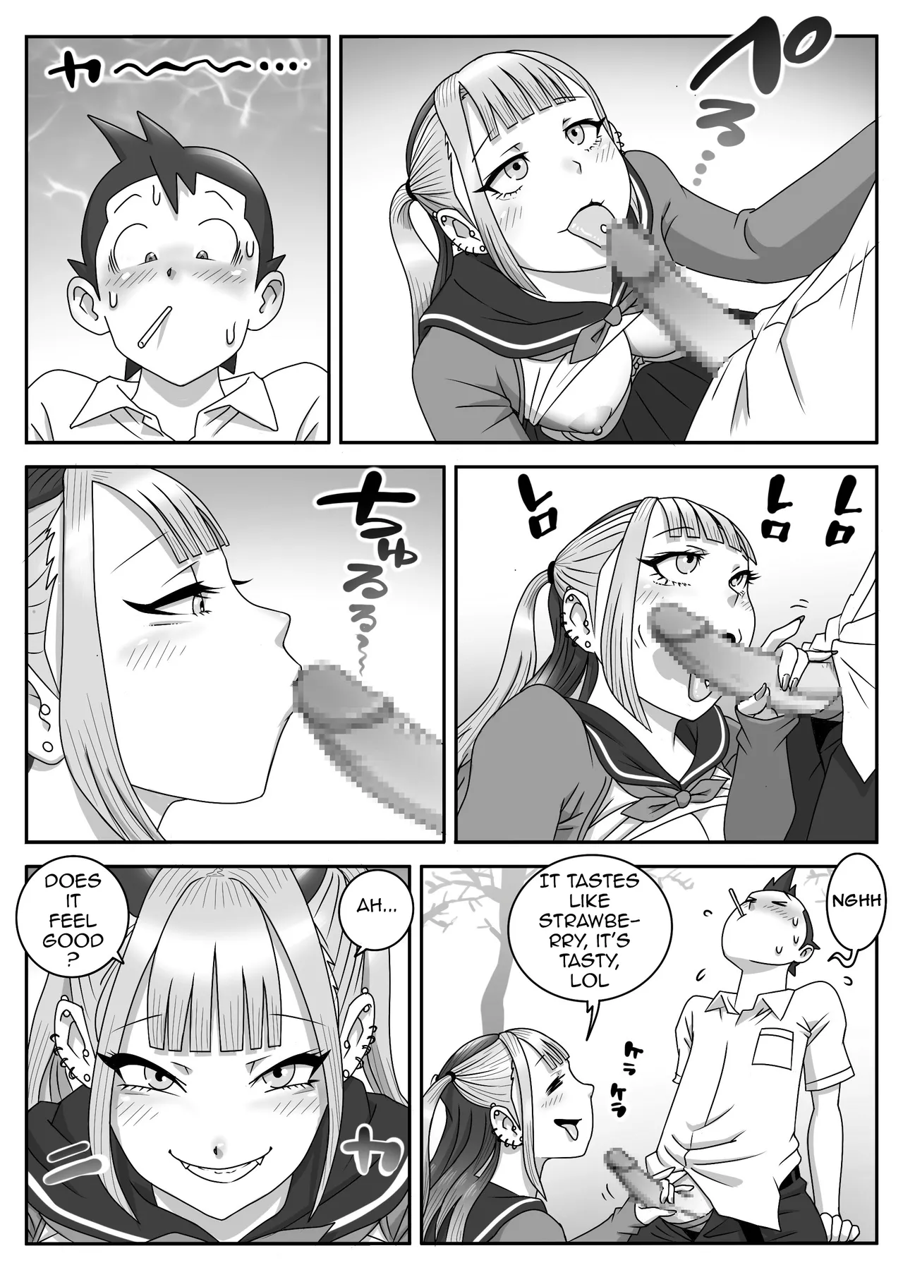 หน้า 12
