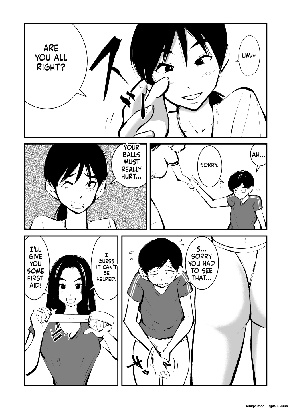 หน้า 14