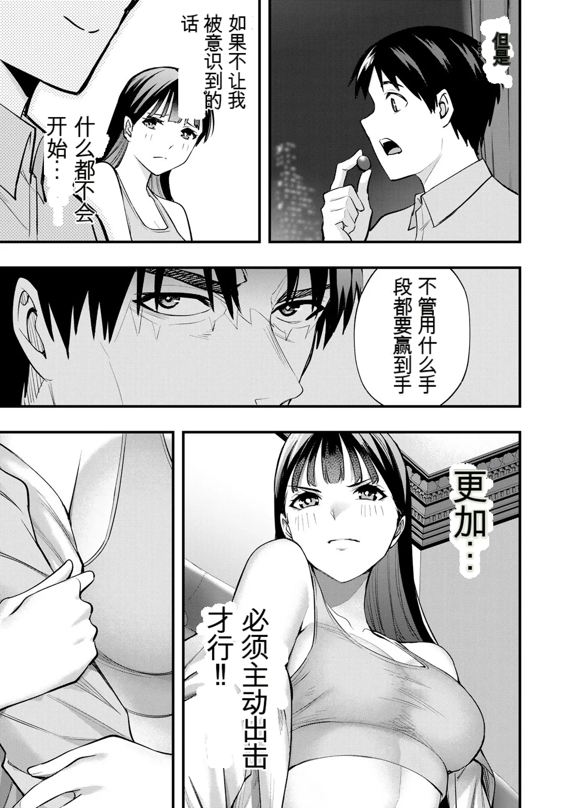 หน้า 104