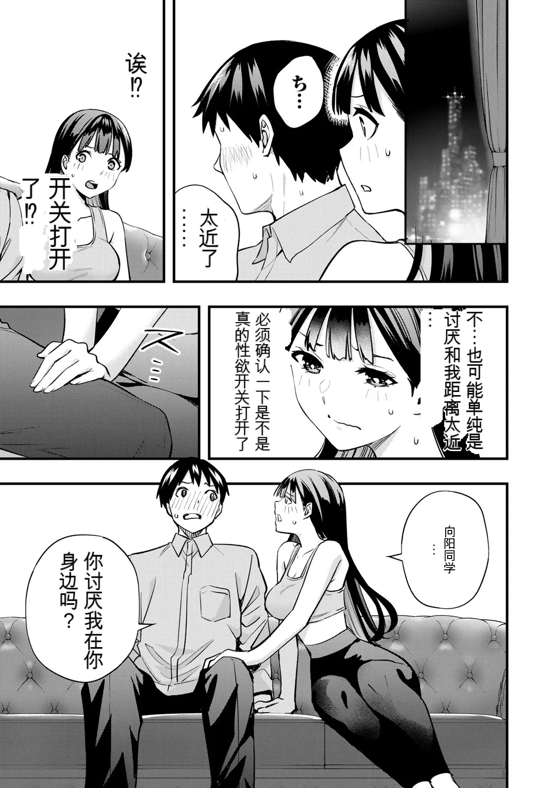 หน้า 128