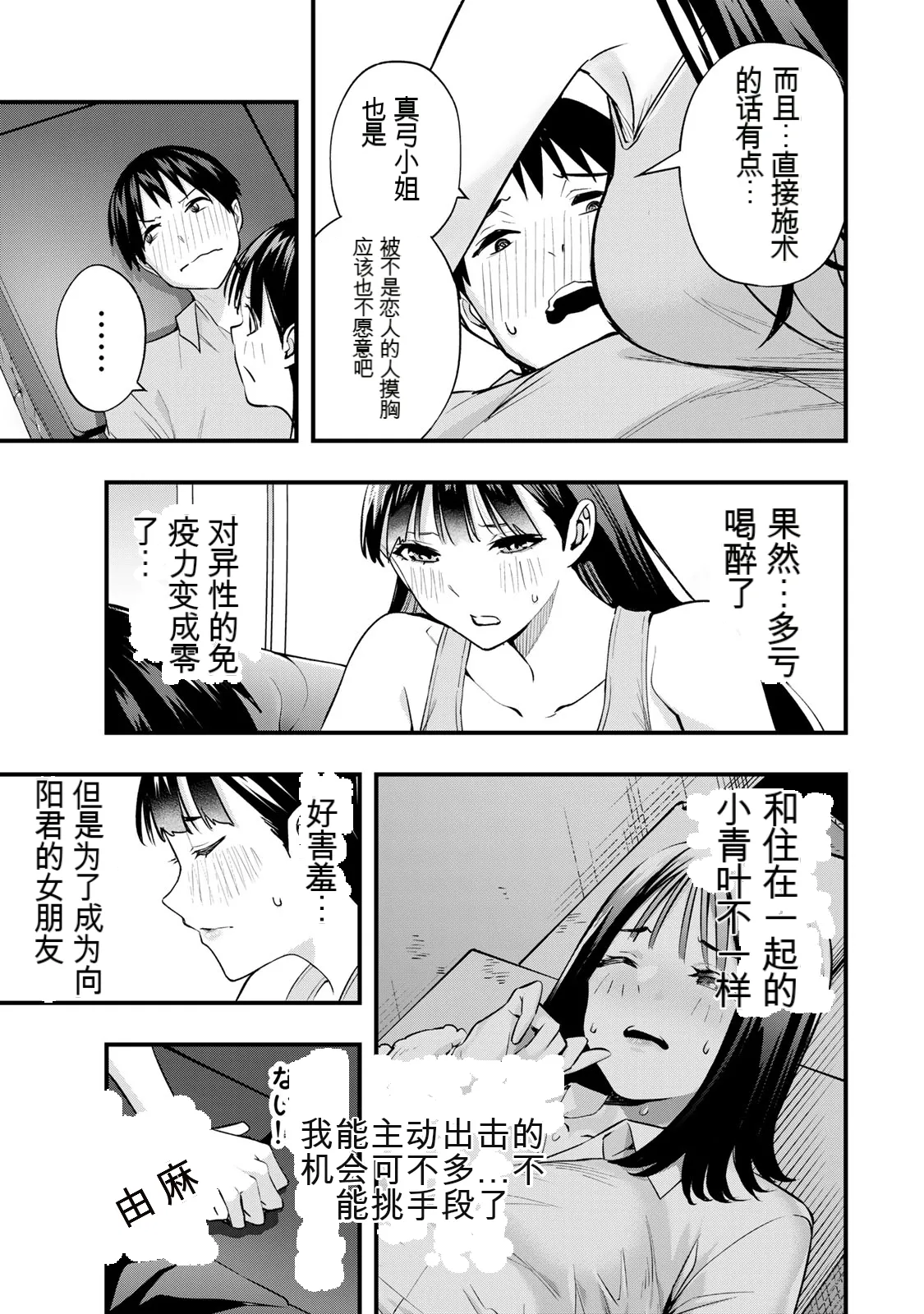 หน้า 134