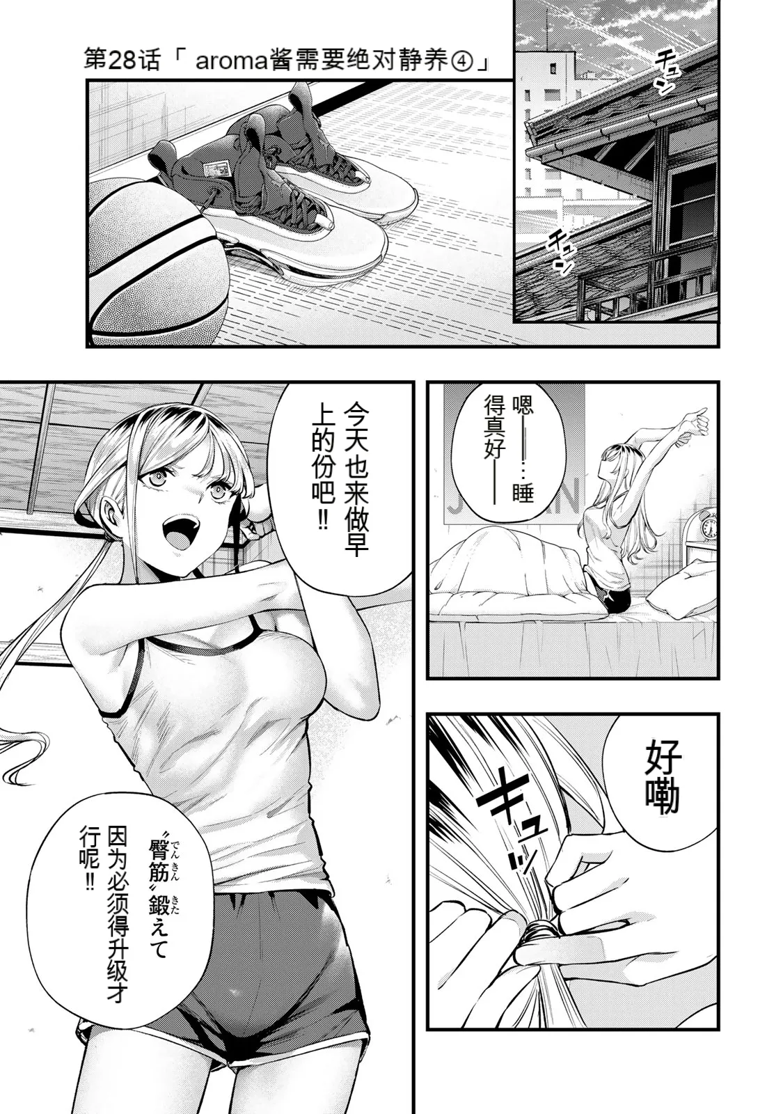 หน้า 40