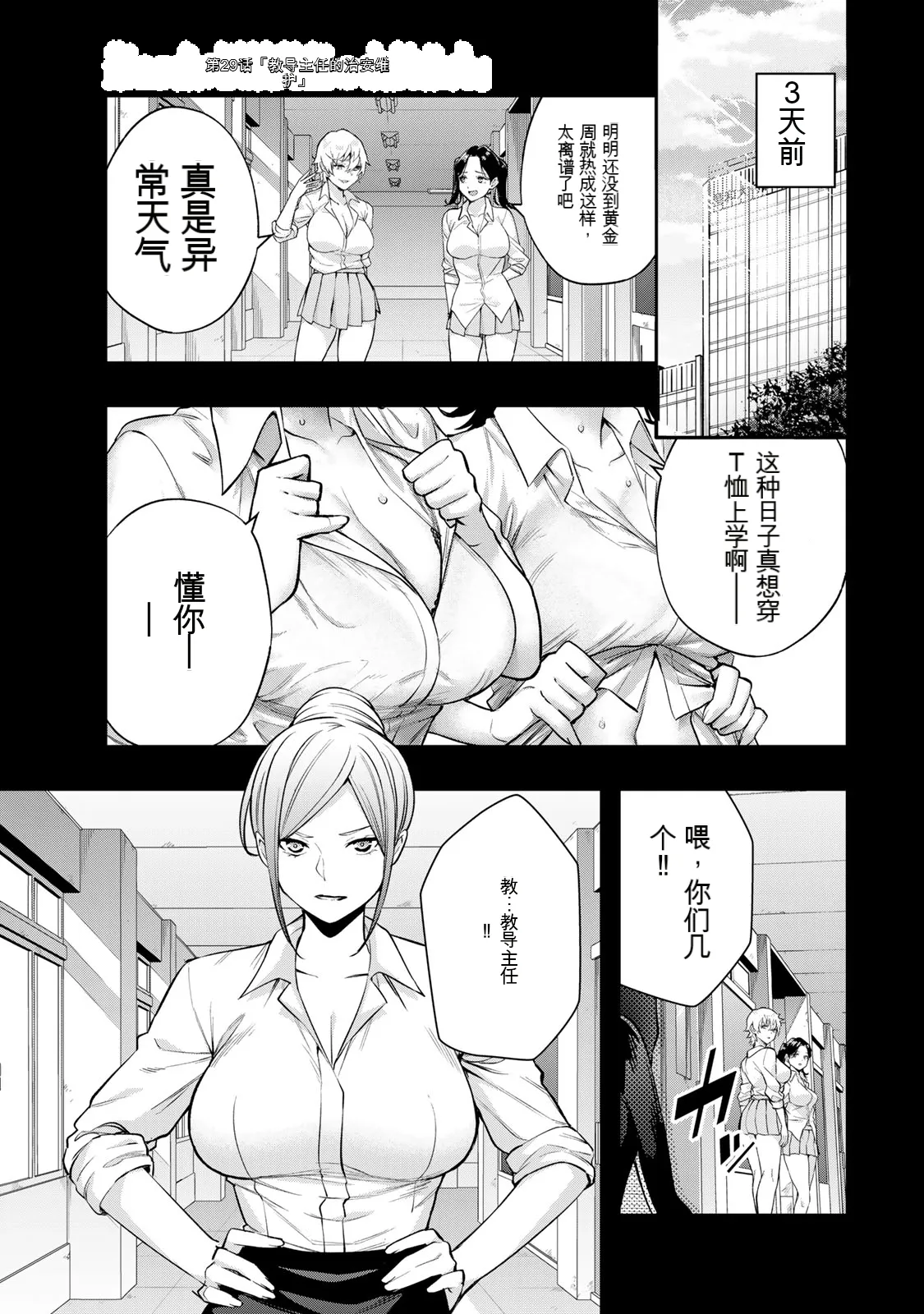 หน้า 59